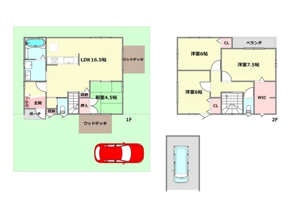 西宮市名塩平成台中古戸建