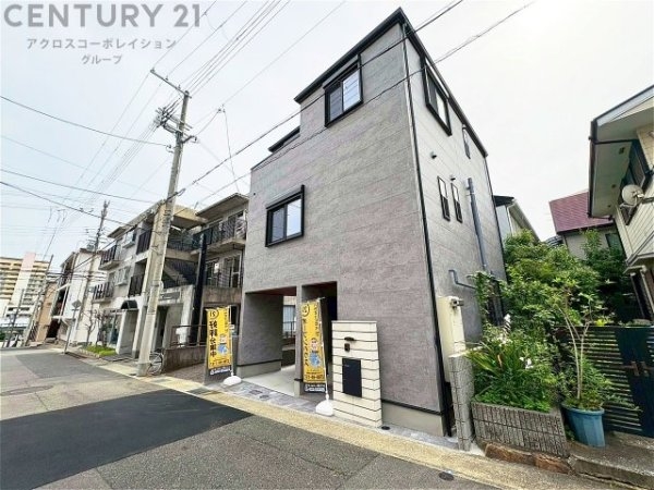神戸市灘区岩屋中町3丁目戸建　全1区画
