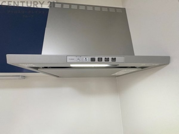西宮市上ケ原八番町の中古一戸建て