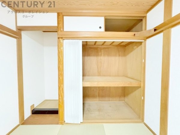 西宮市上ケ原八番町の中古一戸建て