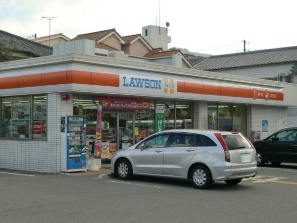 西宮市今津大東町の土地(ローソン西宮今津社前町店)