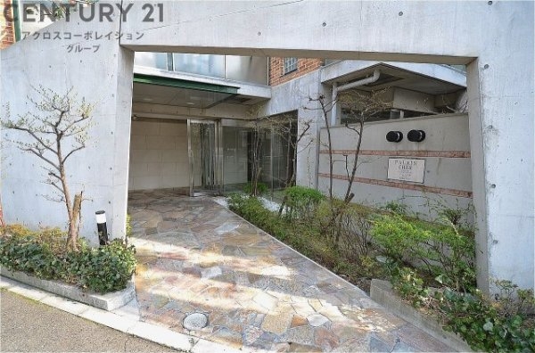 パレ・シェール苦楽園北夙川通り