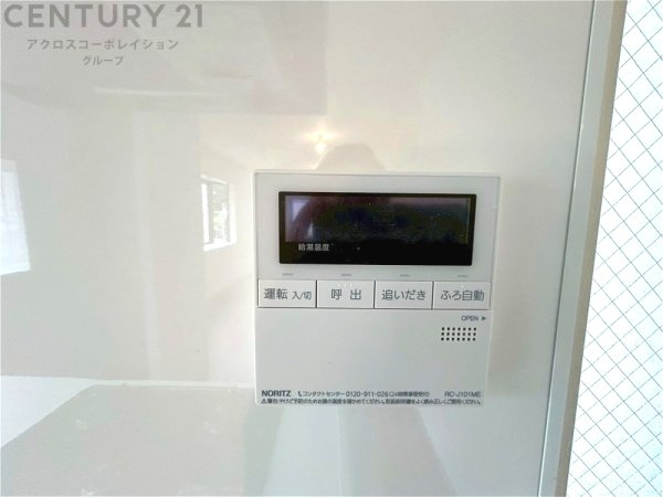 西宮市五月ケ丘の中古一戸建て