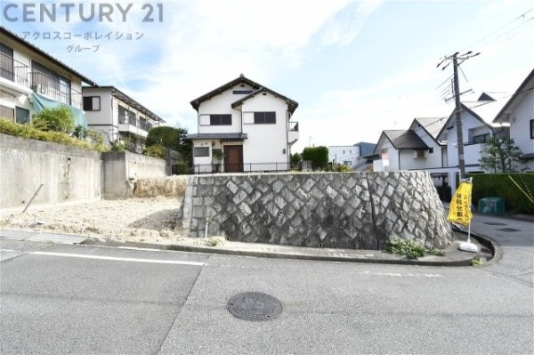 西宮市高座町の土地