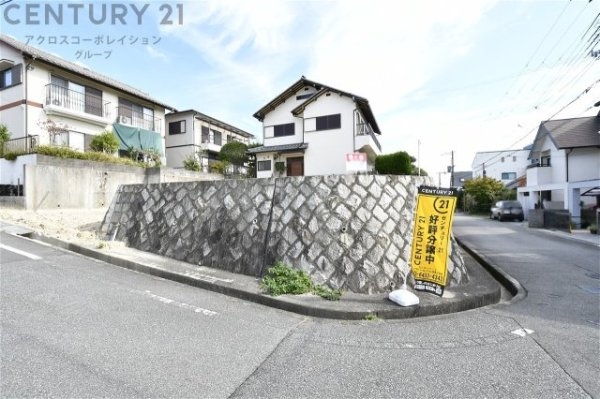 西宮市高座町の土地