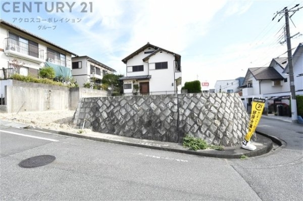 西宮市高座町の土地