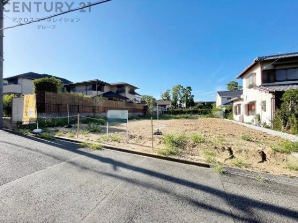 西宮市上甲東園1丁目売り土地