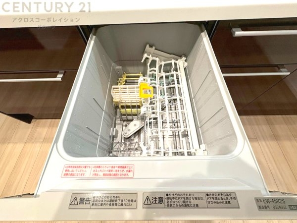 神戸市第1東灘区岡本　全1区画