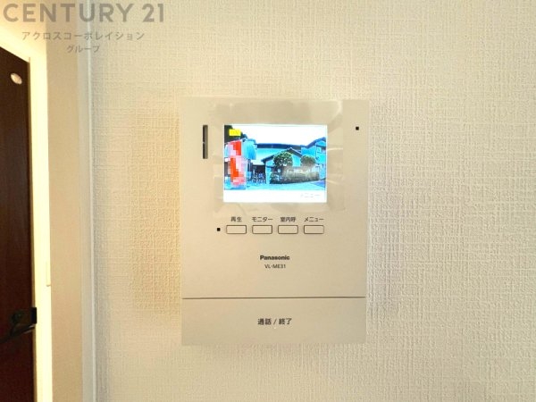 神戸市第1東灘区岡本　全1区画