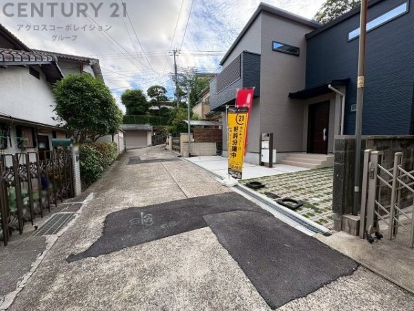 神戸市第1東灘区岡本　全1区画