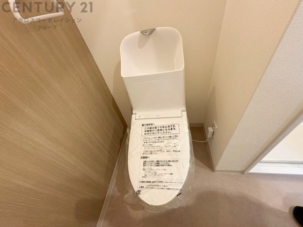 篠原リッチライフ壱番館