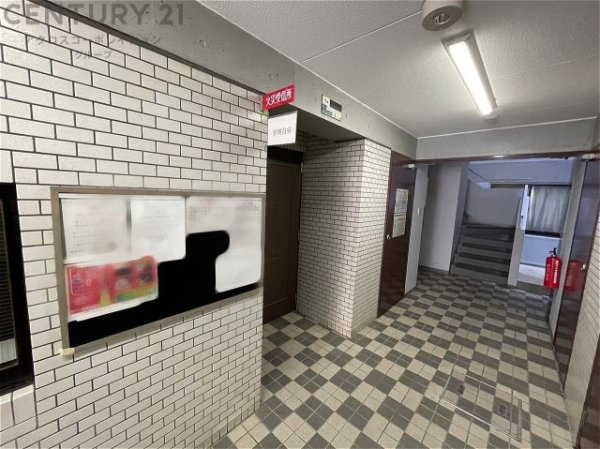 朝日プラザ東灘森南町