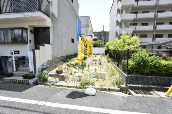 西宮市甲子園町の土地