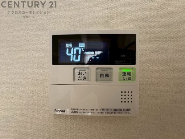 西宮市小松東町２丁目の中古一戸建て