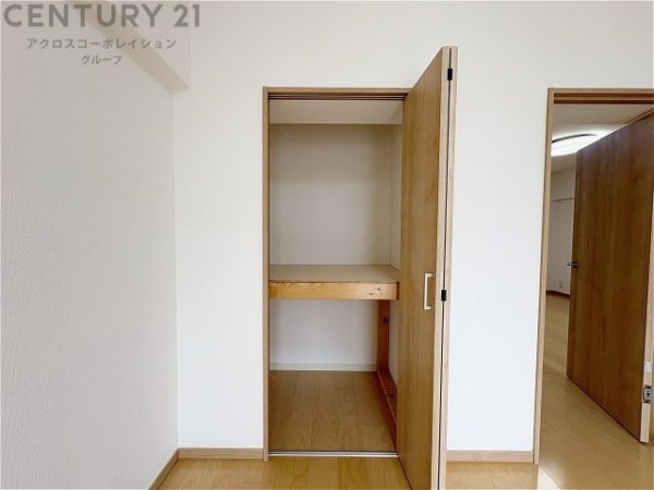 芦屋精道スカイハイツ