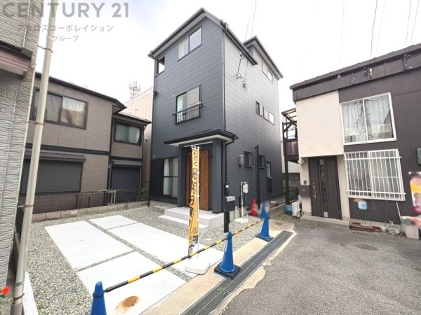 神戸市灘区記田町4丁目中古戸建