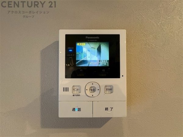 武庫川あおぞらのまち24号棟