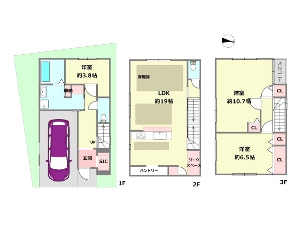 神戸市東灘区青木3丁目新築一戸建て2号地
