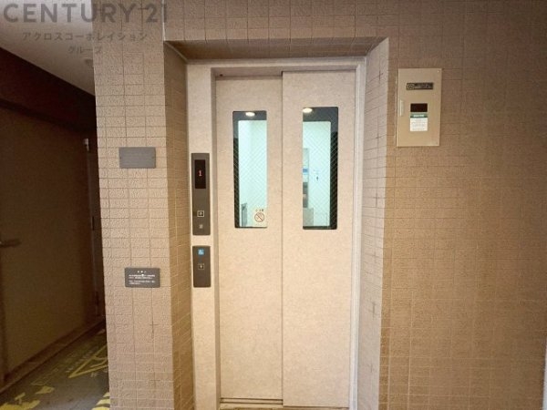 西宮名塩ウィンディヒルズ２番館