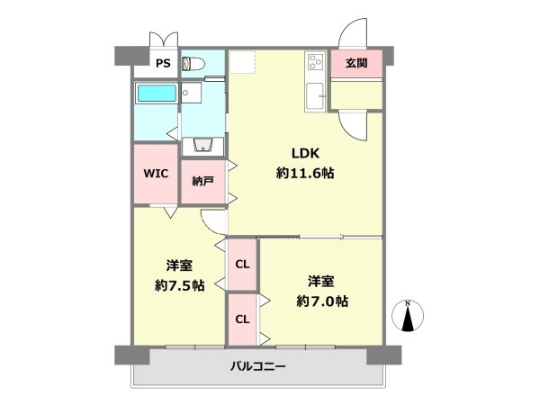 鳴尾小松住宅