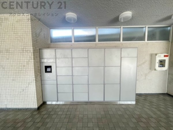 鳴尾小松住宅