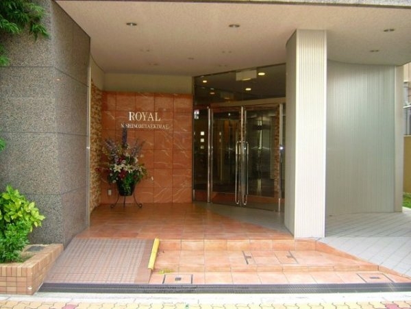 ロイヤル西宮駅前