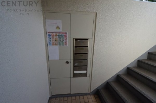 本山南パークマンション