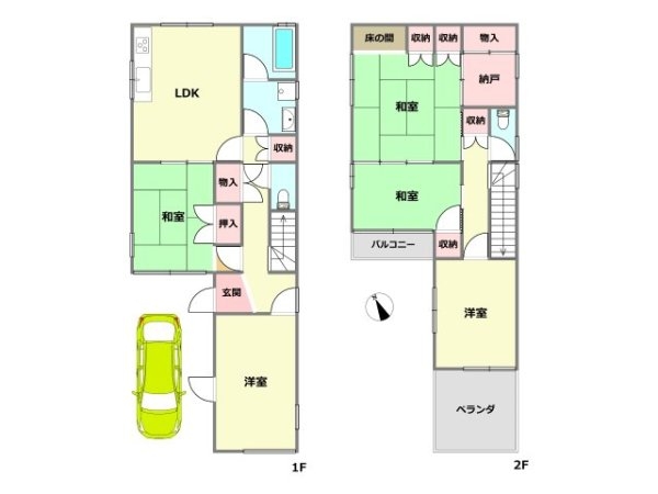 西宮市甲子園五番町中古戸建