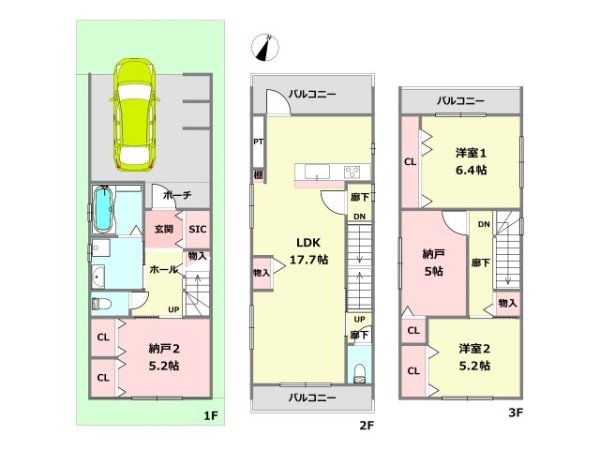 尼崎市杭瀬南新町1丁目新築一戸建て