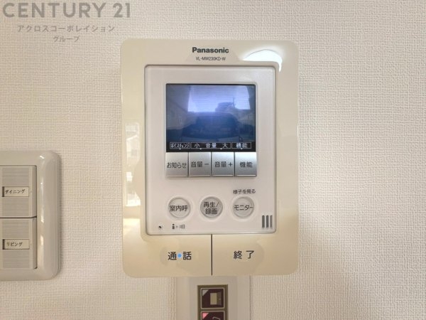 神戸市東灘区深江南町１丁目の中古一戸建て