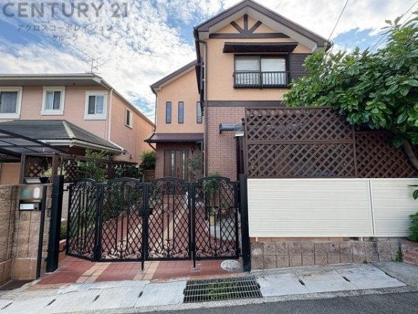 芦屋市西山町中古戸建
