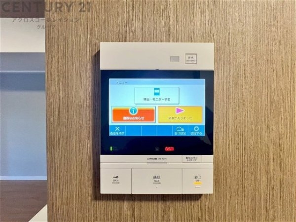 RICイーストコート6番街2番館