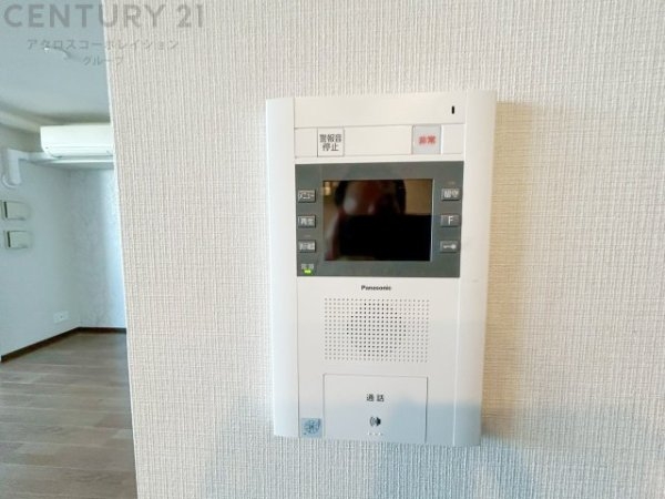 エスリード西宮甲陽園2番館エアーズ