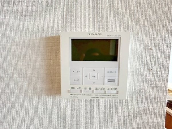エスリード西宮甲陽園2番館エアーズ