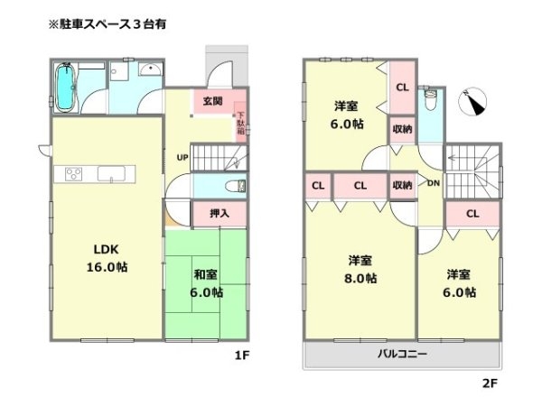 西宮市山口町上山口４丁目中古戸建