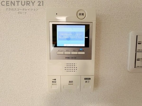 プリオーレ苦楽園