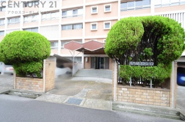 浜芦屋マンション