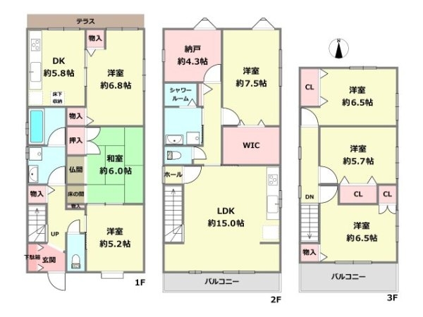 神戸市灘区上野通４丁目の中古一戸建て