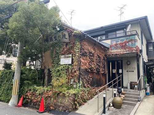 神戸市東灘区御影中町1丁目新築一戸建てC号地(隠岐医院)