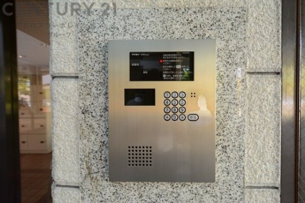 グラン・フェルティ甲東園