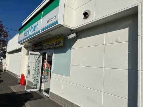摩耶シーサイドプレイスイースト3番館(ファミリーマート摩耶ランプ店)