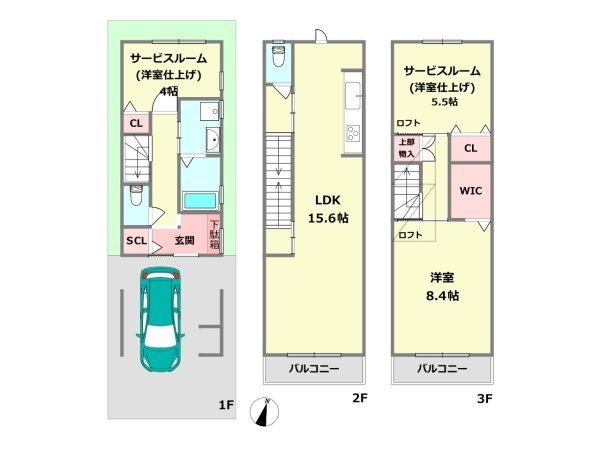 神戸市灘区大石北町新築一戸建て