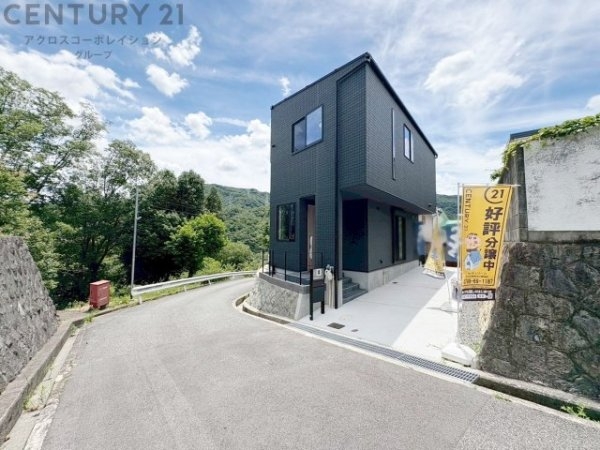 西宮市青葉台1丁目新築一戸建て