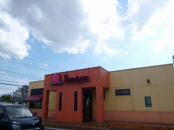 コート甲子園南3番館(バーミヤン西宮今津店)
