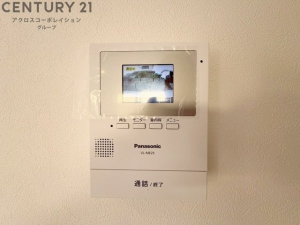 神戸市東灘区渦森台4丁目戸建　全1区画