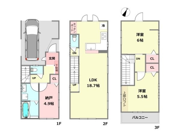 神戸市灘区五毛通２丁目の中古一戸建て
