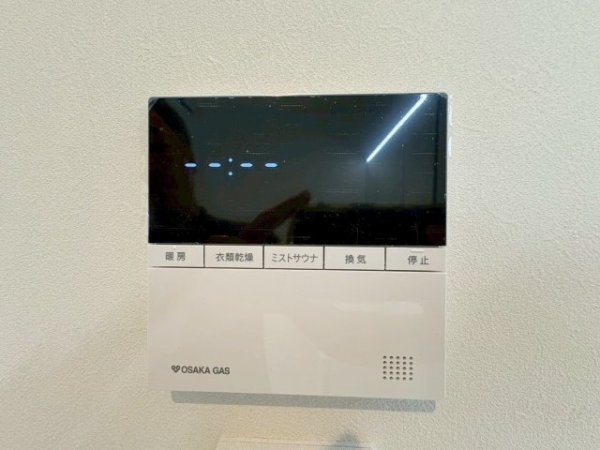 宝塚市宝松苑新築一戸建て(その他)