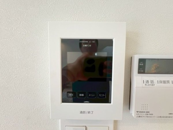 宝塚市宝松苑新築一戸建て(その他)