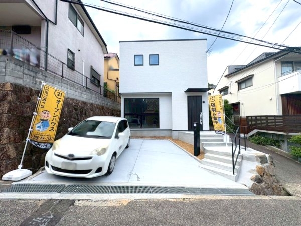 宝塚市宝松苑新築一戸建て