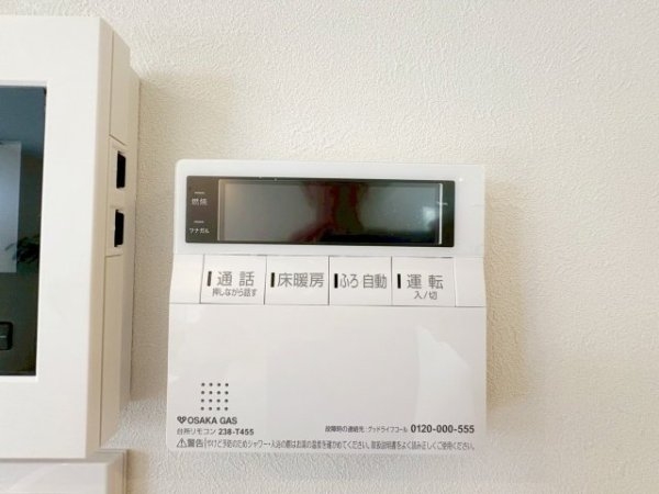 宝塚市宝松苑新築一戸建て(その他)